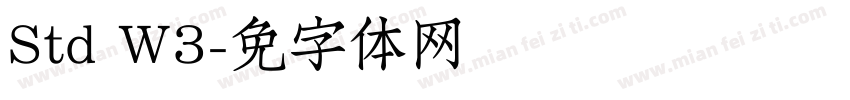 Std W3字体转换